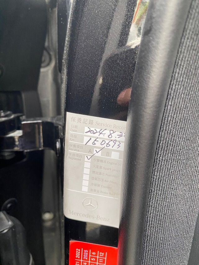 M-BENZ賓士 S450 L  第13張相片