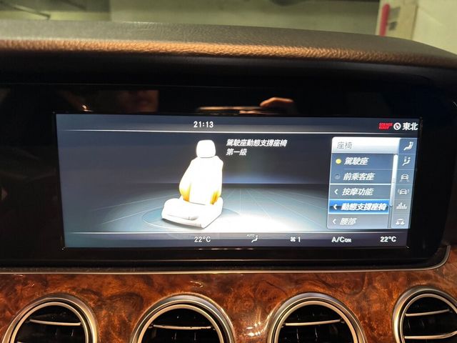 M-BENZ賓士 E300  第17張相片