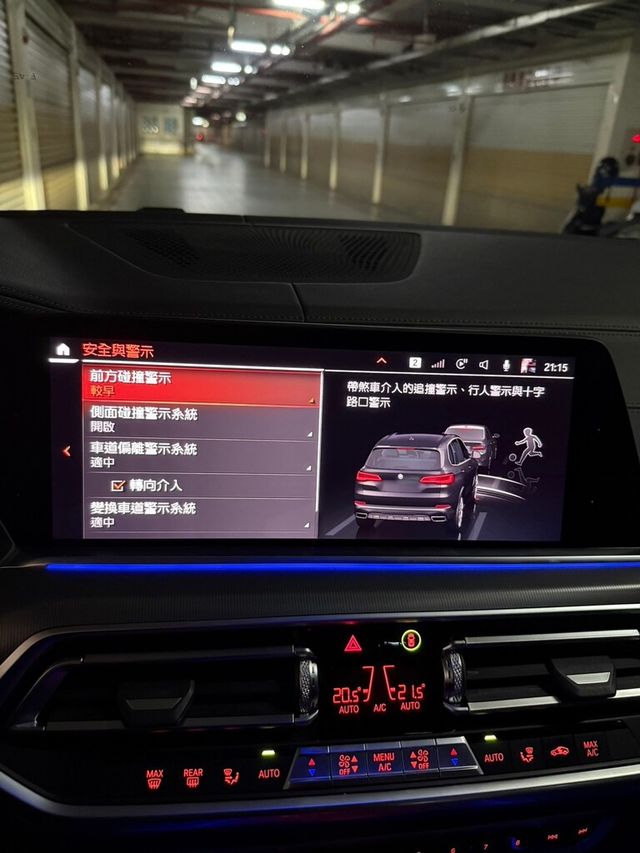 BMW寶馬 X5 XDRIVE25D  第10張相片