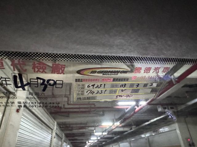 MASERATI瑪莎拉蒂 GHIBLI  第25張相片