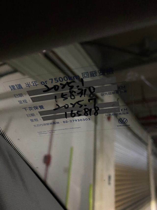 VOLKSWAGEN福斯 PASSAT  第19張相片