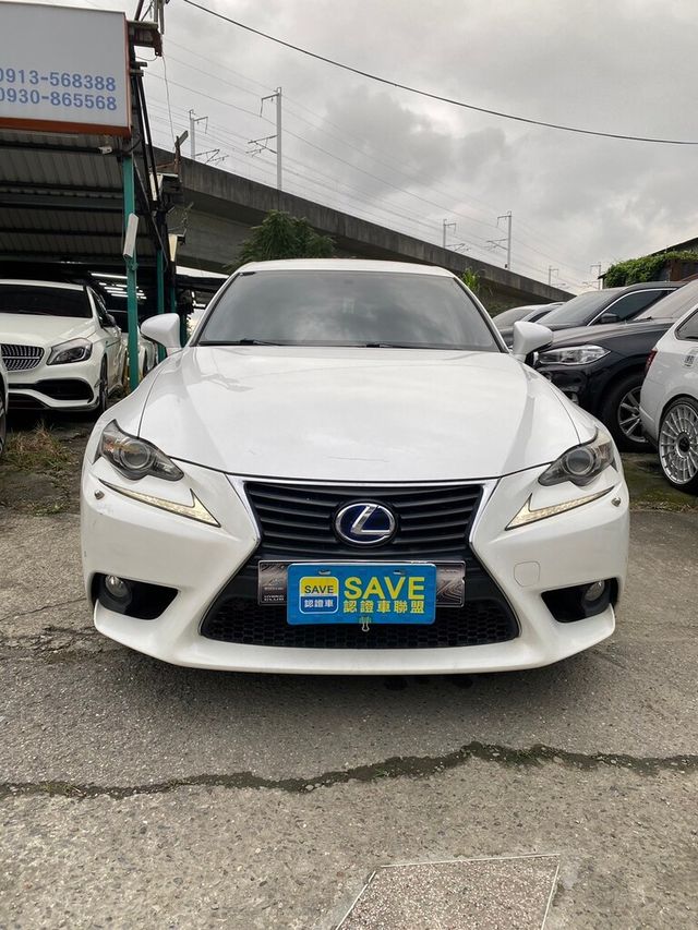 LEXUS凌志 IS 300H  第3張相片