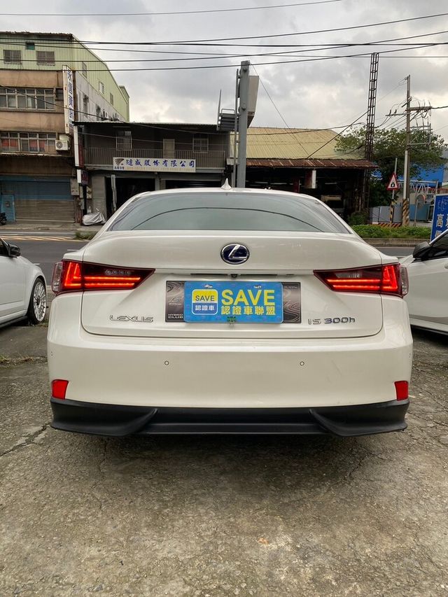 LEXUS凌志 IS 300H  第4張相片