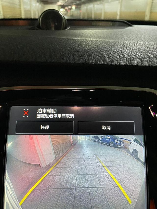 VOLVO富豪 XC90  第7張相片