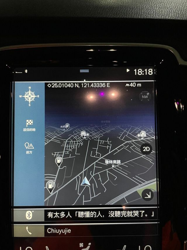 VOLVO富豪 XC90  第11張相片