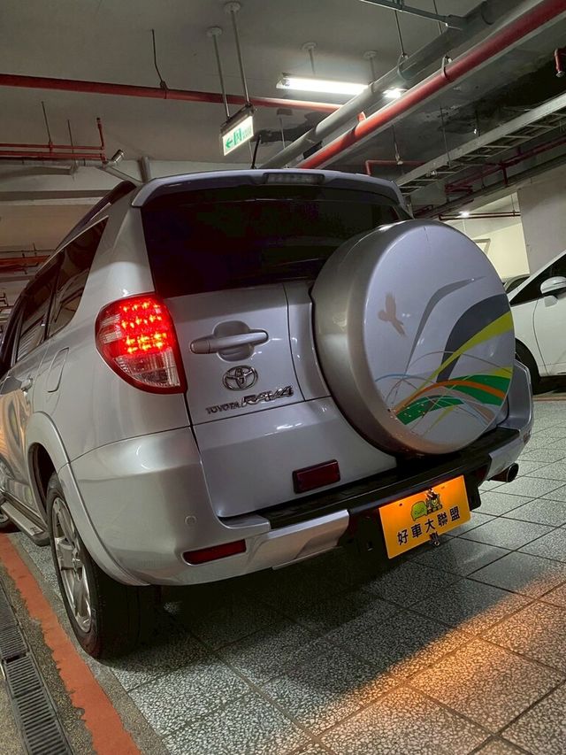 TOYOTA豐田 RAV4  第5張相片