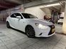 LEXUS凌志 IS200T  第1張縮圖