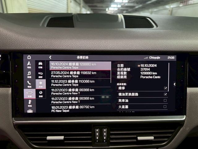 PORSCHE保時捷 CAYENNE  第10張相片