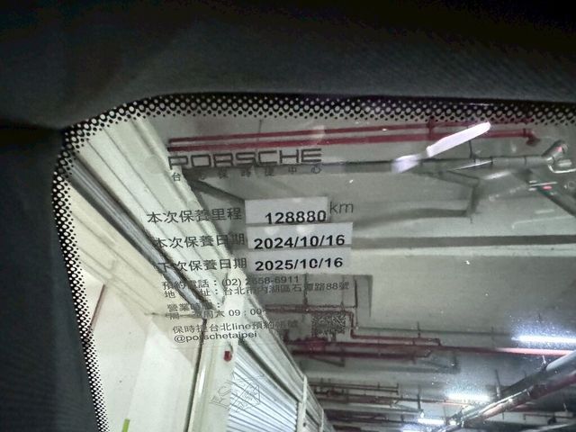 PORSCHE保時捷 CAYENNE  第16張相片