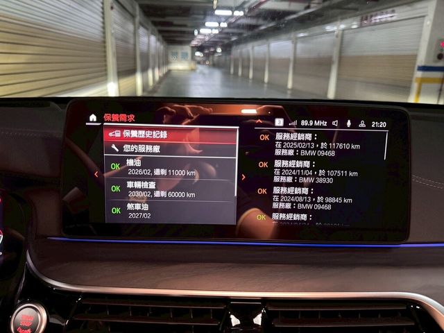 BMW寶馬 630I GT  第18張相片