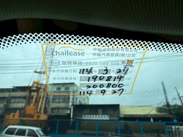 NISSAN日產 ALTIMA  第15張相片