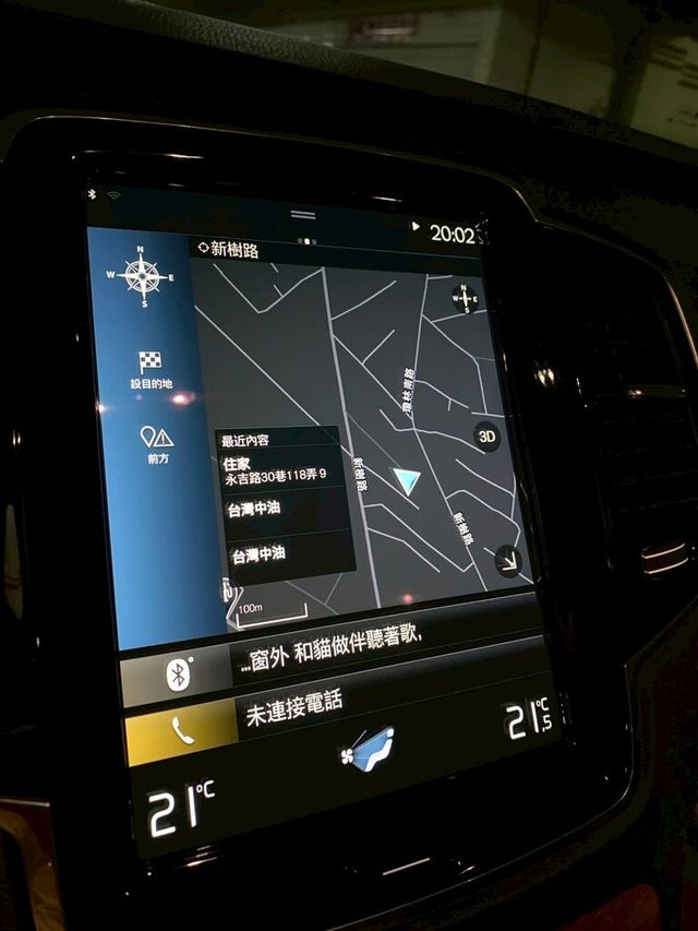 VOLVO富豪 XC90  第12張相片