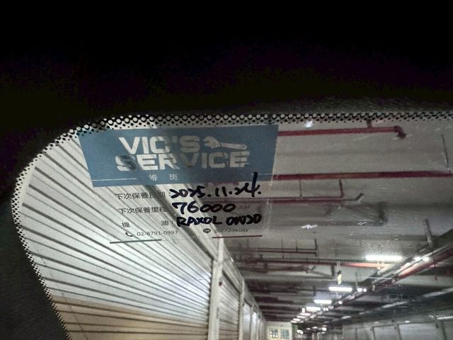 PORSCHE保時捷 MACAN  第18張相片