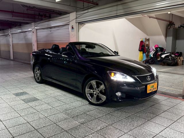 LEXUS凌志 IS250c  第1張相片