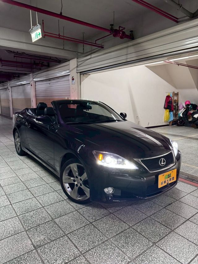 LEXUS凌志 IS250c  第2張相片
