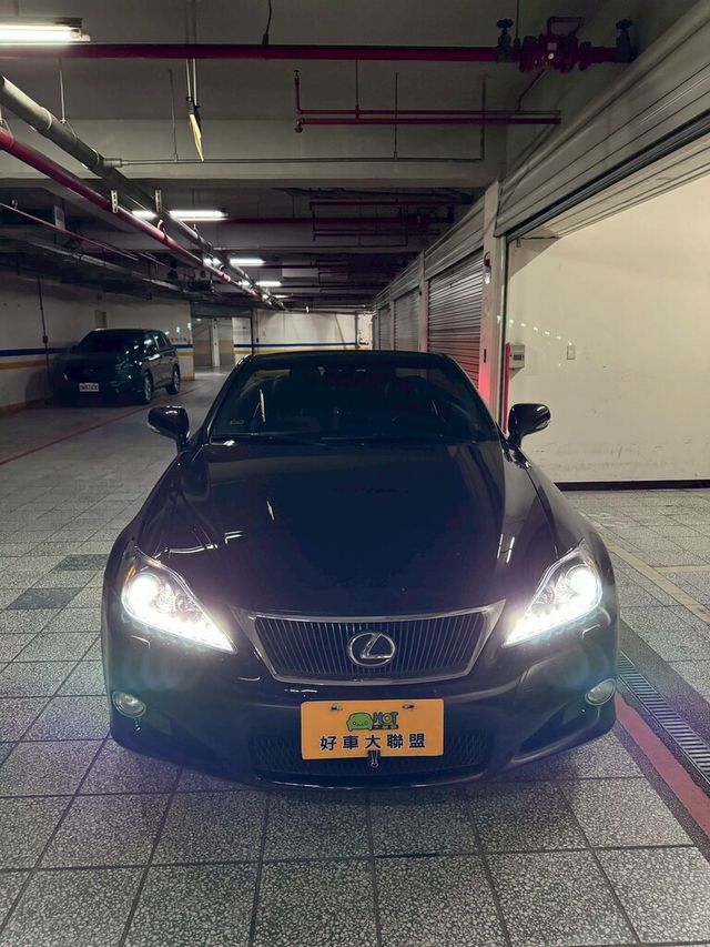 LEXUS凌志 IS250c  第3張相片
