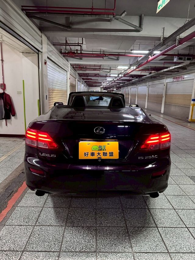 LEXUS凌志 IS250c  第4張相片