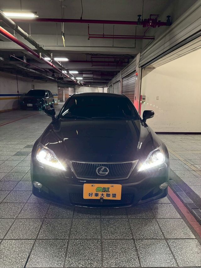 LEXUS凌志 IS250c  第6張相片