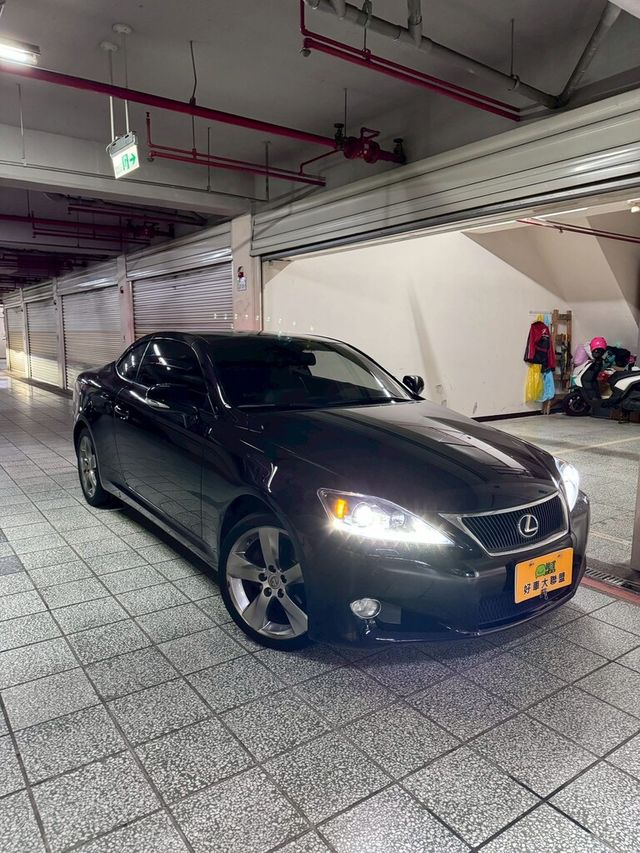 LEXUS凌志 IS250c  第8張相片
