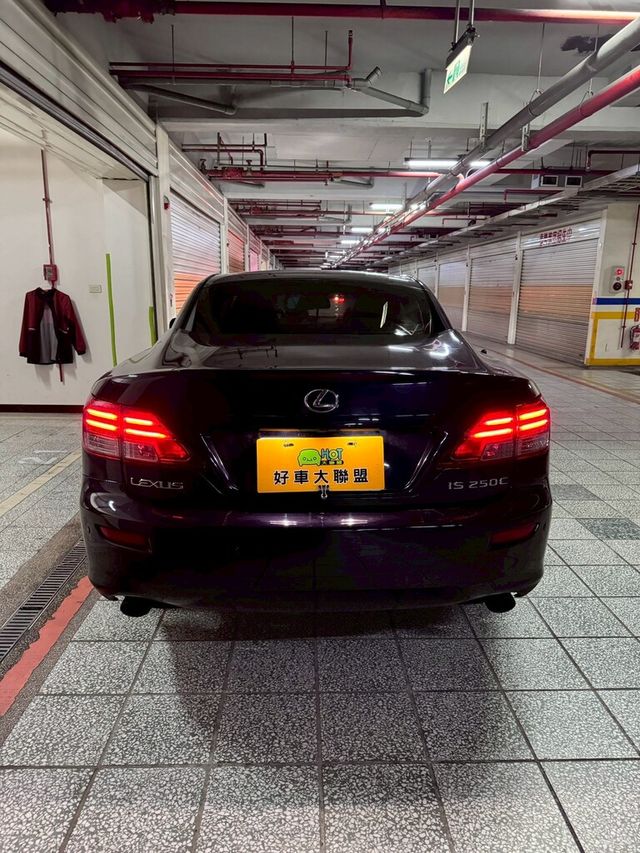 LEXUS凌志 IS250c  第9張相片