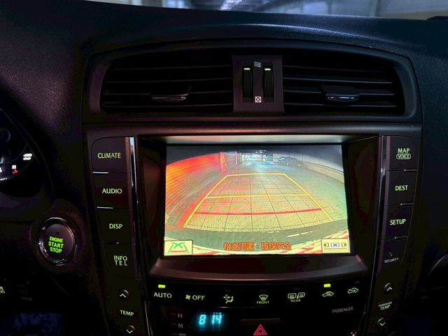 LEXUS凌志 IS250c  第18張相片