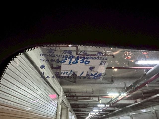 M-BENZ賓士 CLA250  第15張相片