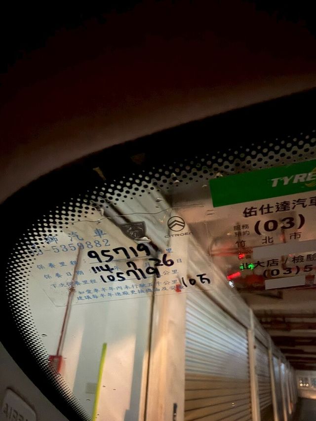 PEUGEOT寶獅 5008  第11張相片