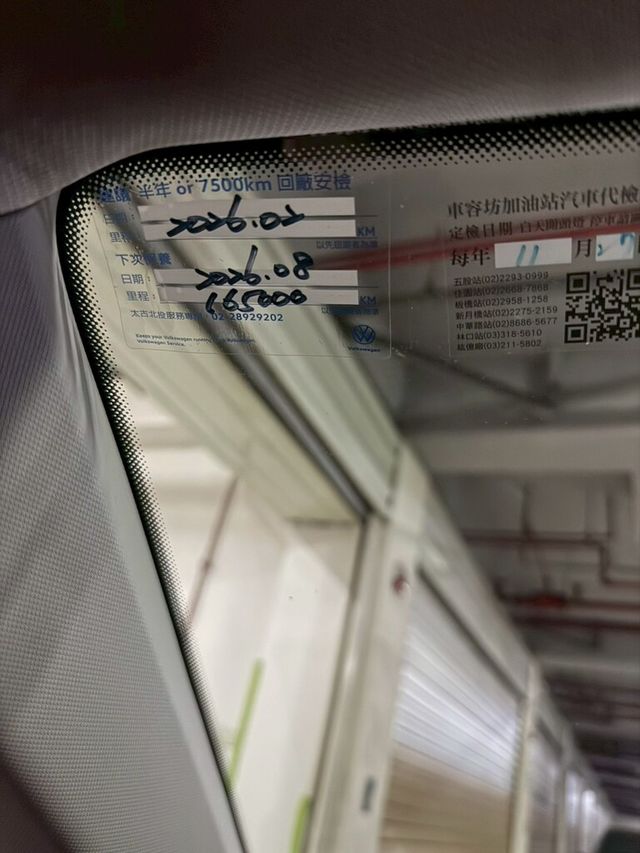 VOLKSWAGEN福斯 POLO  第11張相片