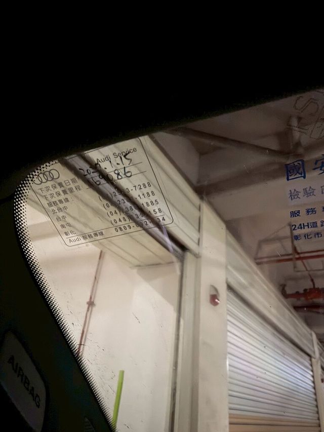 AUDI奧迪 Q7  第12張相片