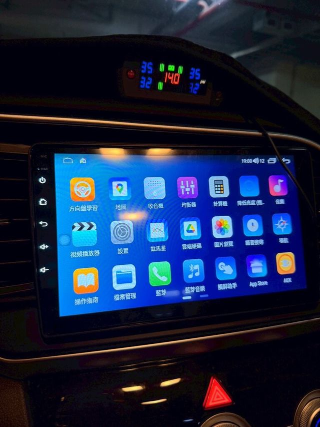 HYUNDAI現代 ELANTRA  第12張相片