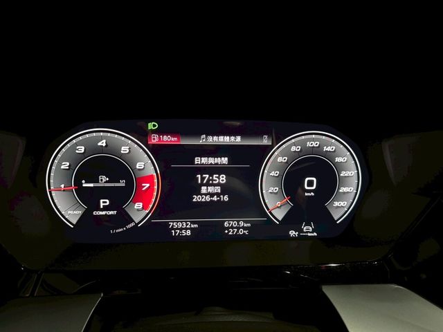 AUDI奧迪 A3 SPORTBACK  第9張相片