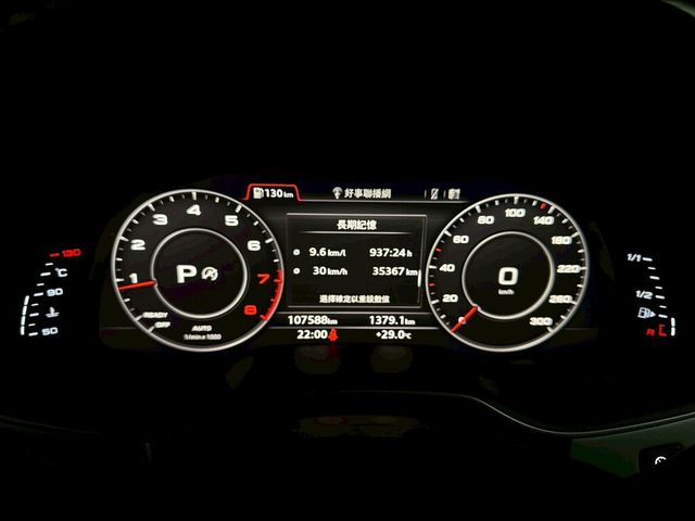 AUDI奧迪 Q7  第10張相片