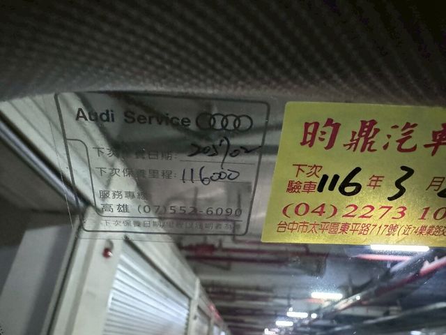 AUDI奧迪 Q7  第11張相片