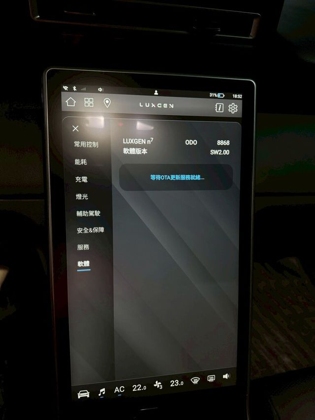 LUXGEN納智捷 N7  第10張相片