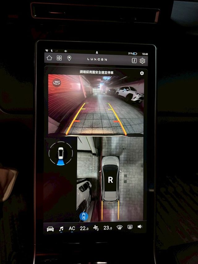 LUXGEN納智捷 N7  第20張相片