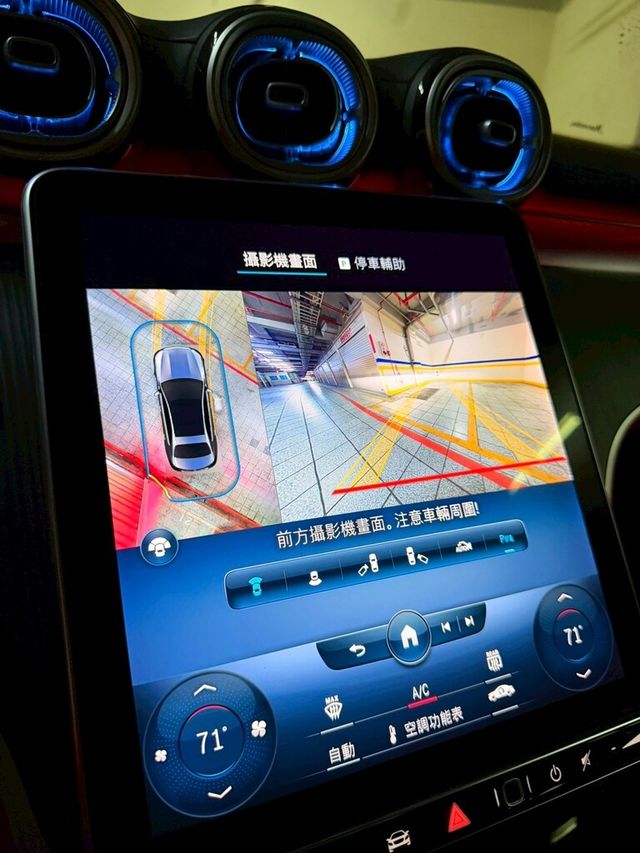 M-BENZ賓士 C300  第15張相片