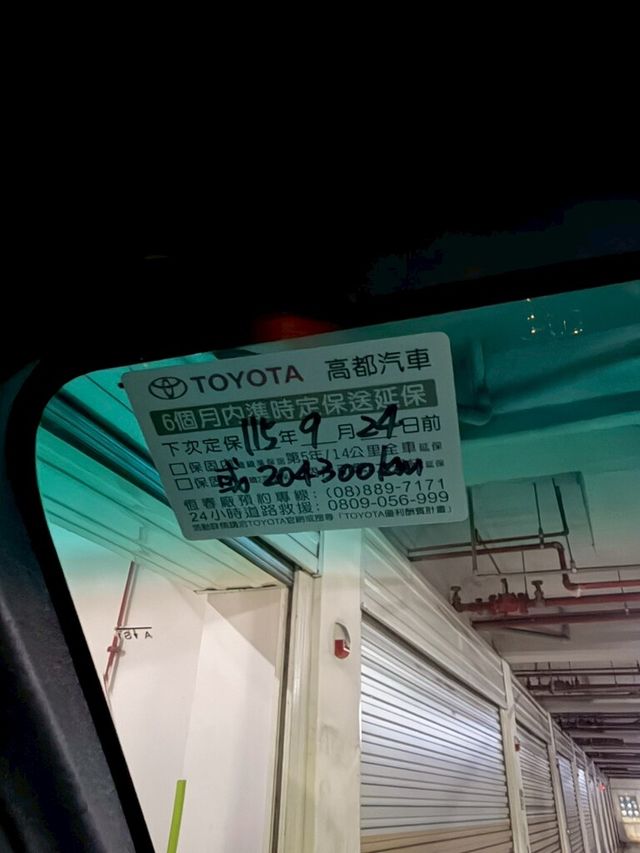 TOYOTA豐田 HILUX  第14張相片