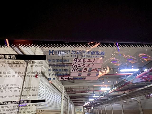 M-BENZ賓士 GLB200  第12張相片