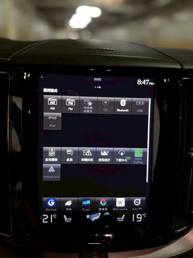 VOLVO富豪 XC60  第11張相片