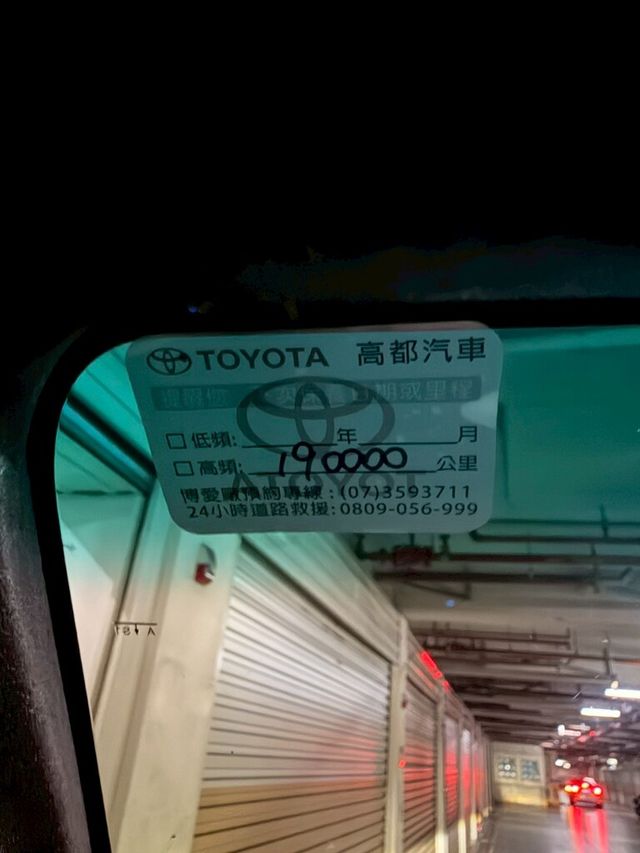 TOYOTA豐田 HILUX  第18張相片