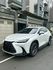 LEXUS凌志 NX200  第11張縮圖