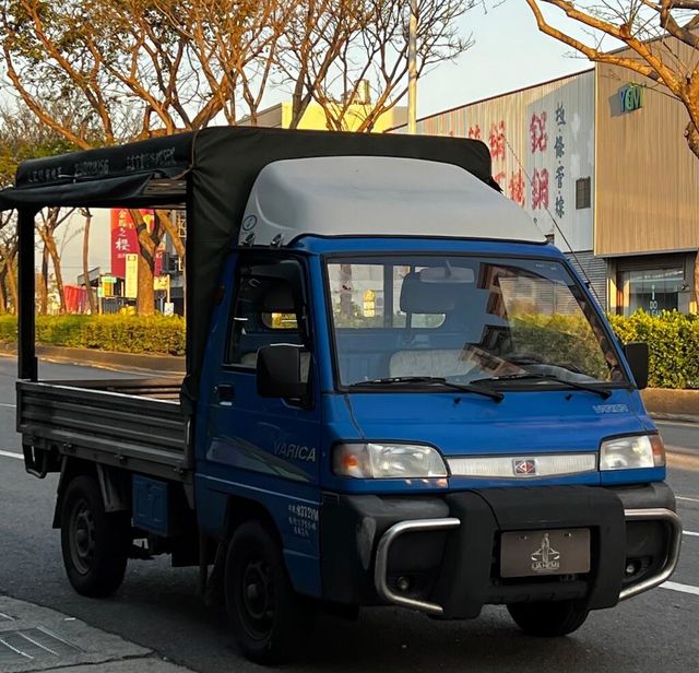 MITSUBISHI三菱 VERYCA  第3張相片