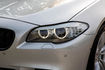 BMW寶馬 ACTIVEHYBRID 5  第7張縮圖