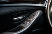 BMW寶馬 ACTIVEHYBRID 5  第18張縮圖