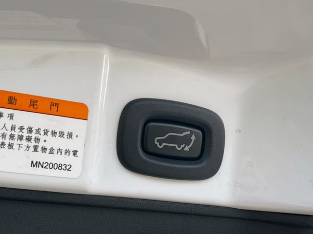 MITSUBISHI三菱 COLT PLUS  第18張相片