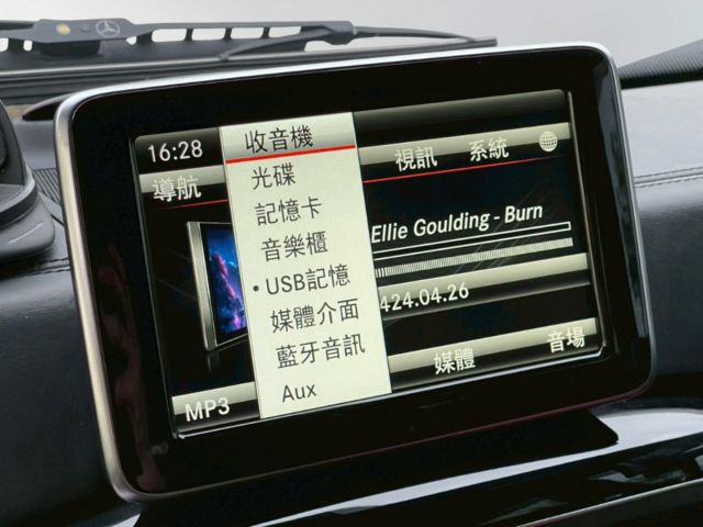 M-BENZ賓士 G63  第7張相片