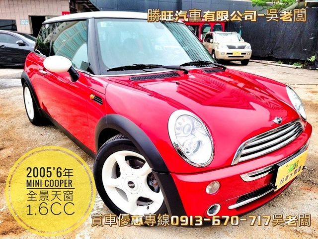 Mini 迷你cooper 台北市中古車的價格 Findcar 找車網