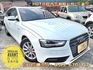 AUDI奧迪 A4 AVANT  第1張縮圖