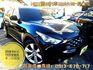 INFINITI無限 FX35  第1張縮圖