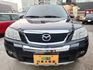 MAZDA馬自達 TRIBUTE  第3張縮圖